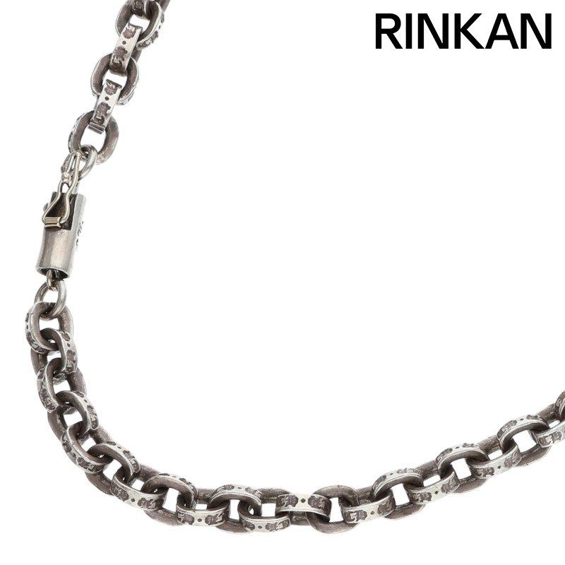 クロムハーツ PAPER CHAIN 20/ペーパーチェーン20inch シルバーネックレス メンズ 20inch