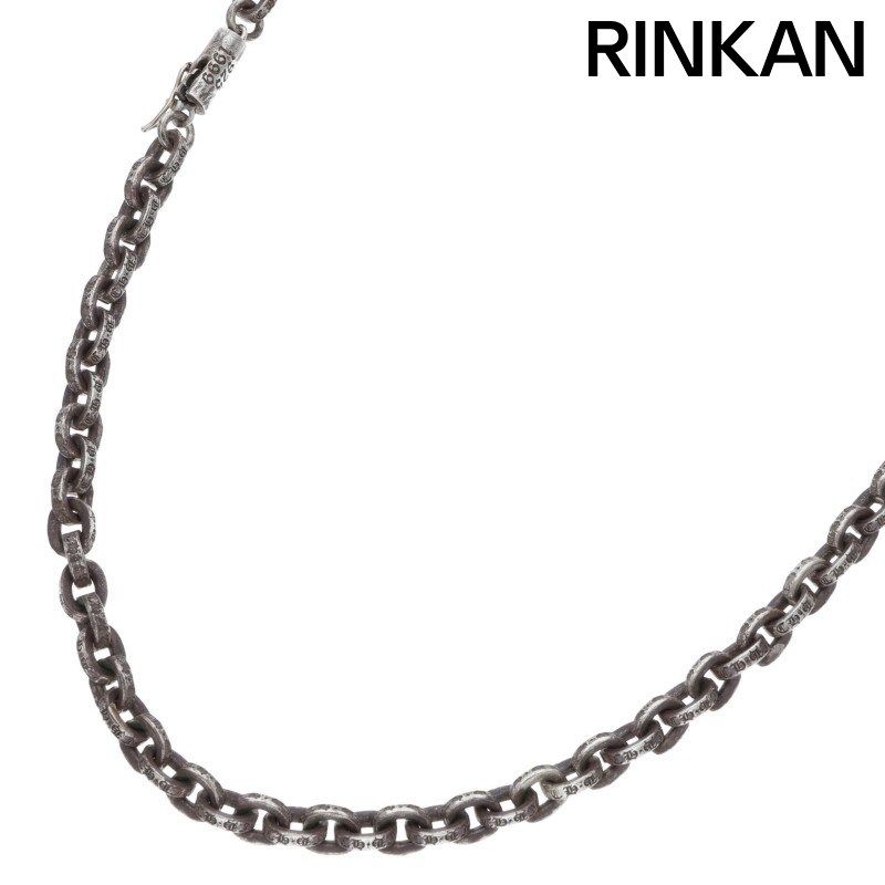 クロムハーツ PAPER CHAIN 30/ペーパーチェーン30inch シルバーネックレス メンズ 30インチ
