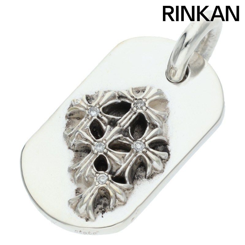 クロムハーツ RAISED DOGTAG/レイズドドッグタグ PAVEアフターダイヤ/シルバーネックレストップ メンズ