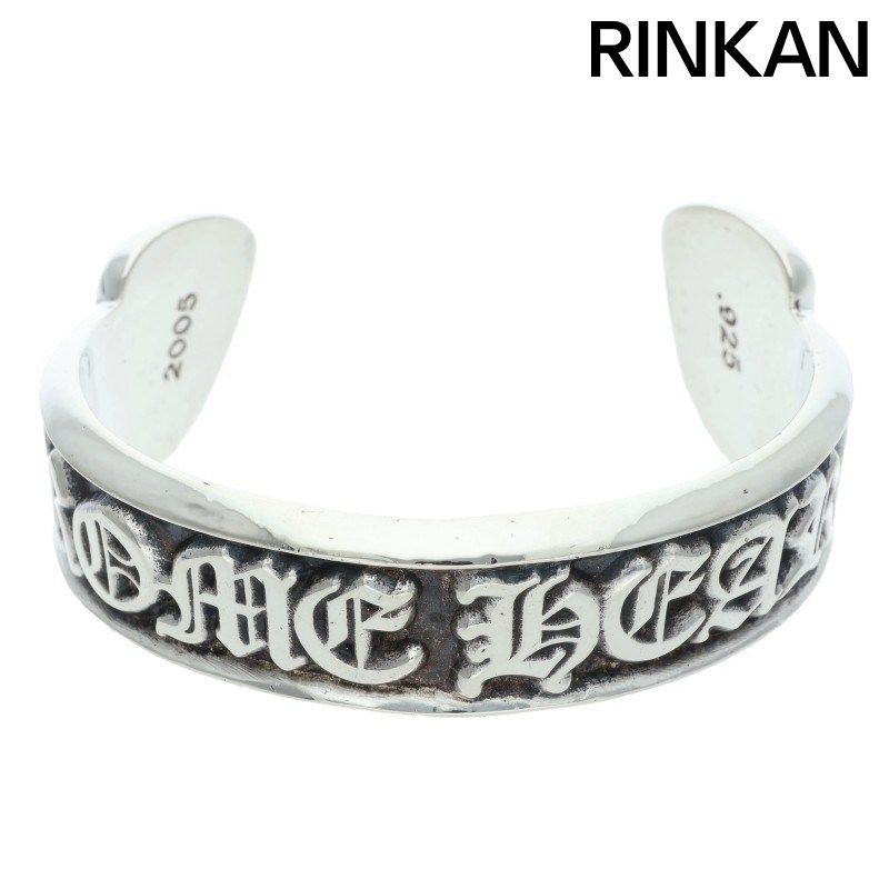 クロムハーツ CH SCROLL LABEL/スクロールラベルカフ シルバーバングル メンズ