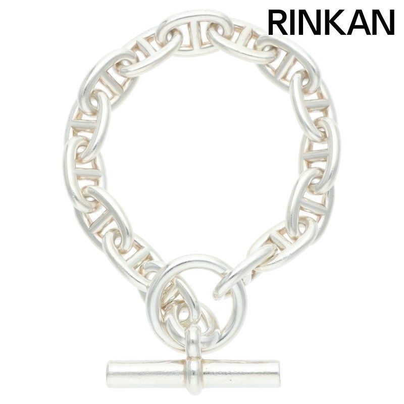 エルメス Chaine d'Ancre MM シェーヌダンクルMMシルバーブレスレット メンズ 15LINK