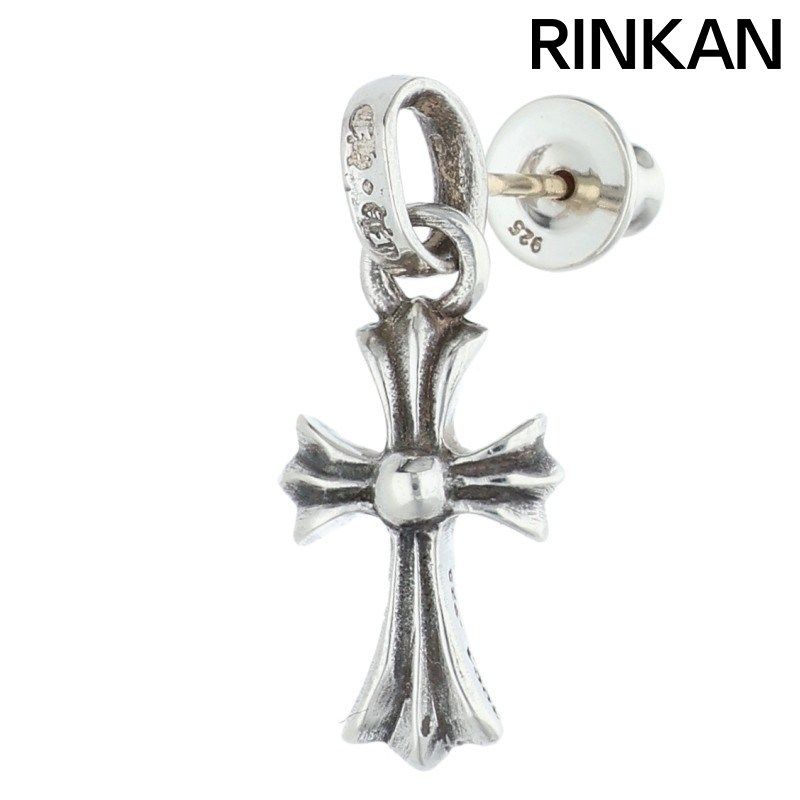 クロムハーツ BBY F PPRCHN/ベイビーファットドロップ シルバーピアス メンズ