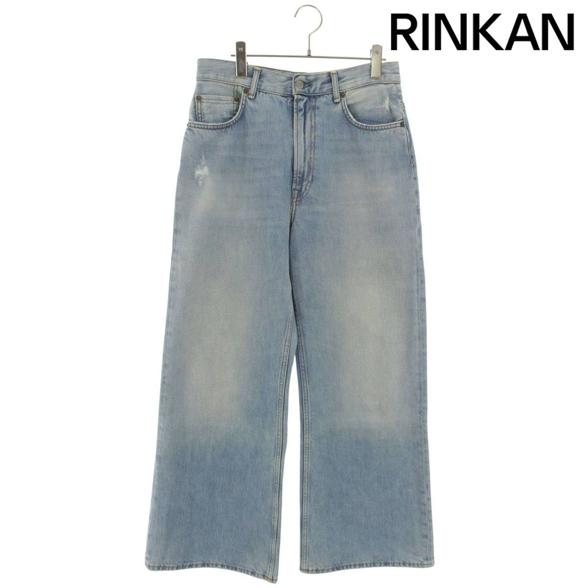 アクネストゥディオズ 2022 light blue vintage ハイウエストリラックスフィットデニムパンツ レディース 30/30
