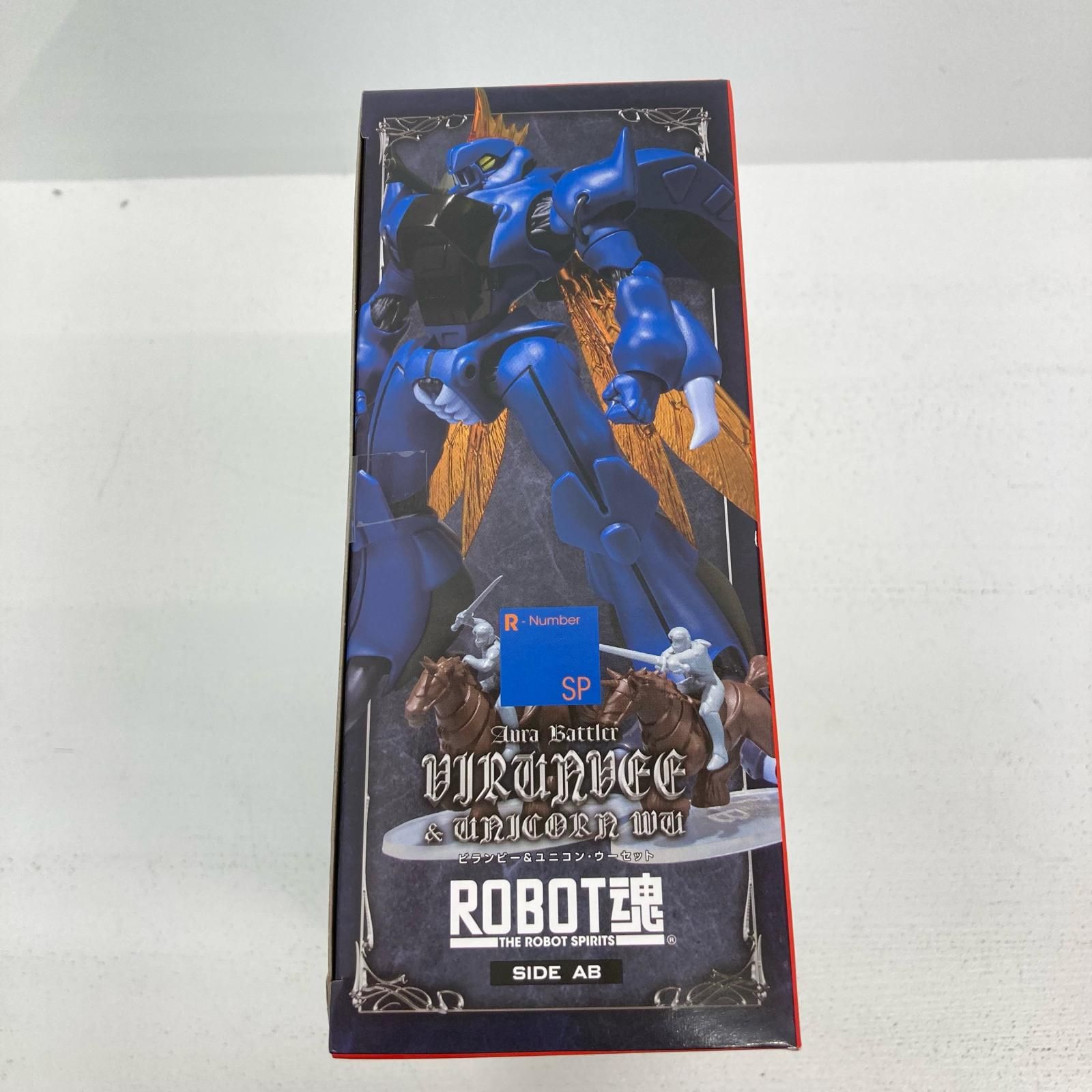 イオン広店】 ROBOT魂 ビランビー＆ユニコン・ウーセット 聖戦士 