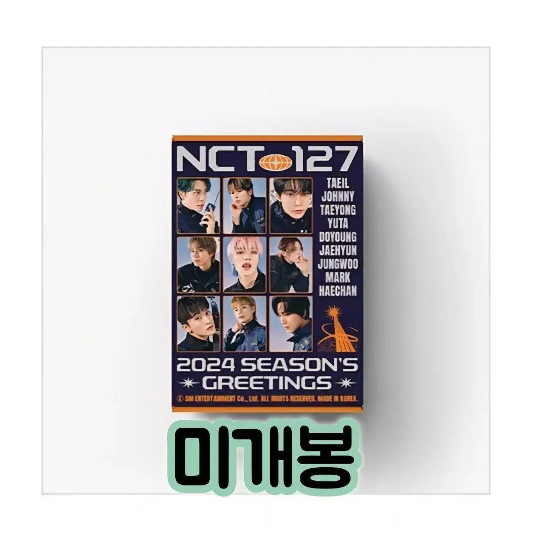 NCT(エヌシーティー) 127 ー 2024 シーズン シーズングリーティング シーグリ 未開封