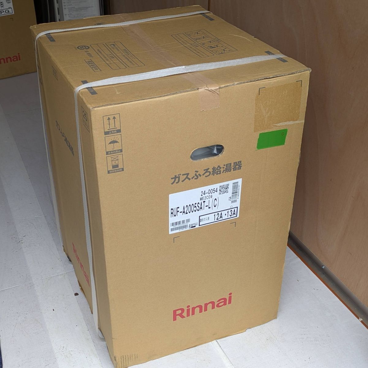新品未開封 リンナイ RUF-A2005SAT-L(C) 都市ガス 20号 - メルカリ