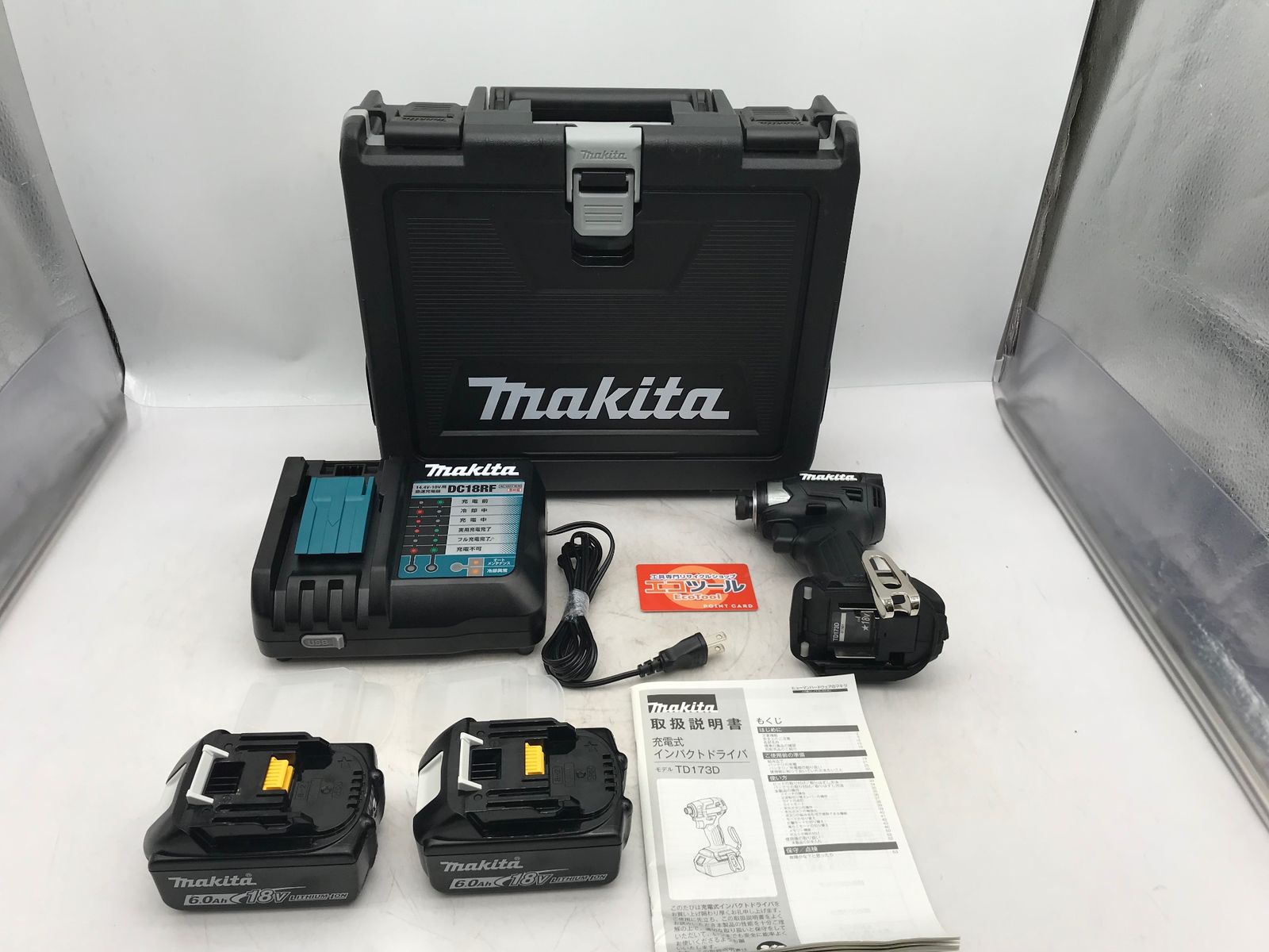 【中古品】Makita/マキタ TD173DRGXB 18v充電式インパクトドライバ [黒/Black][フルセット] [IT_R1LUE][小牧][M04]