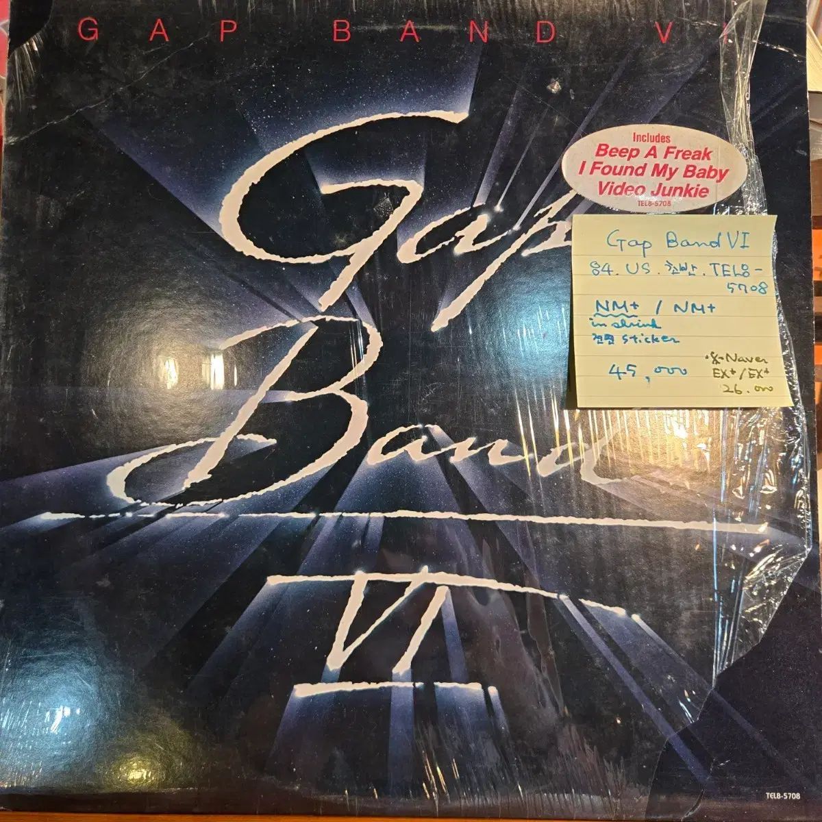 Gap Band VI 84 US 早い NM +/ + ミントグレード LP