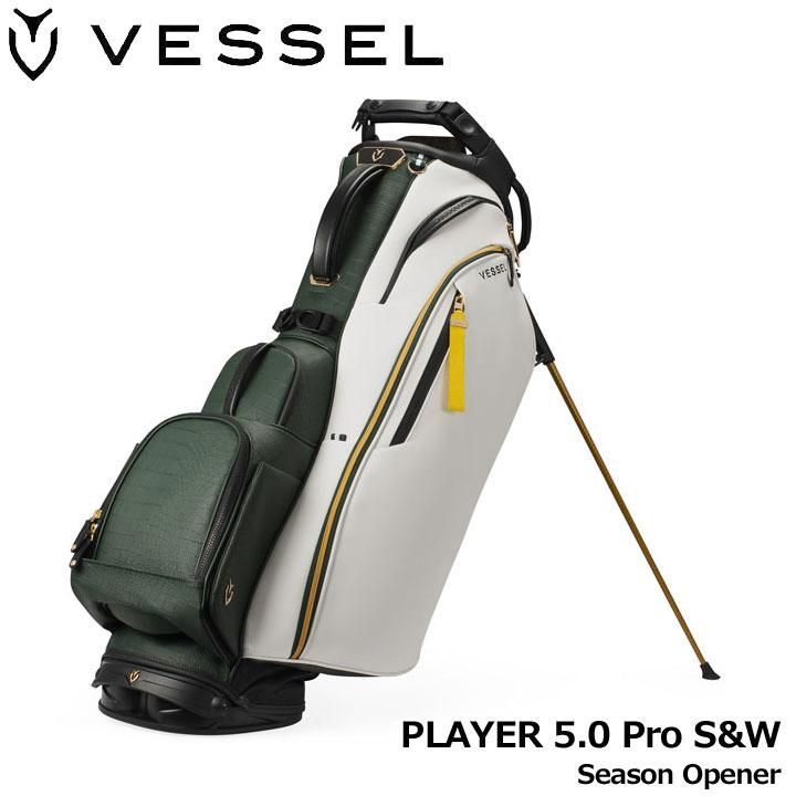 新品★ベゼル★VESSEL★Player プレイヤー 5.0 プロ スタンド★シングル、ダブル ストラップ★2026★9.5型 4.2kg★SEASON OPENER グリーン★限定