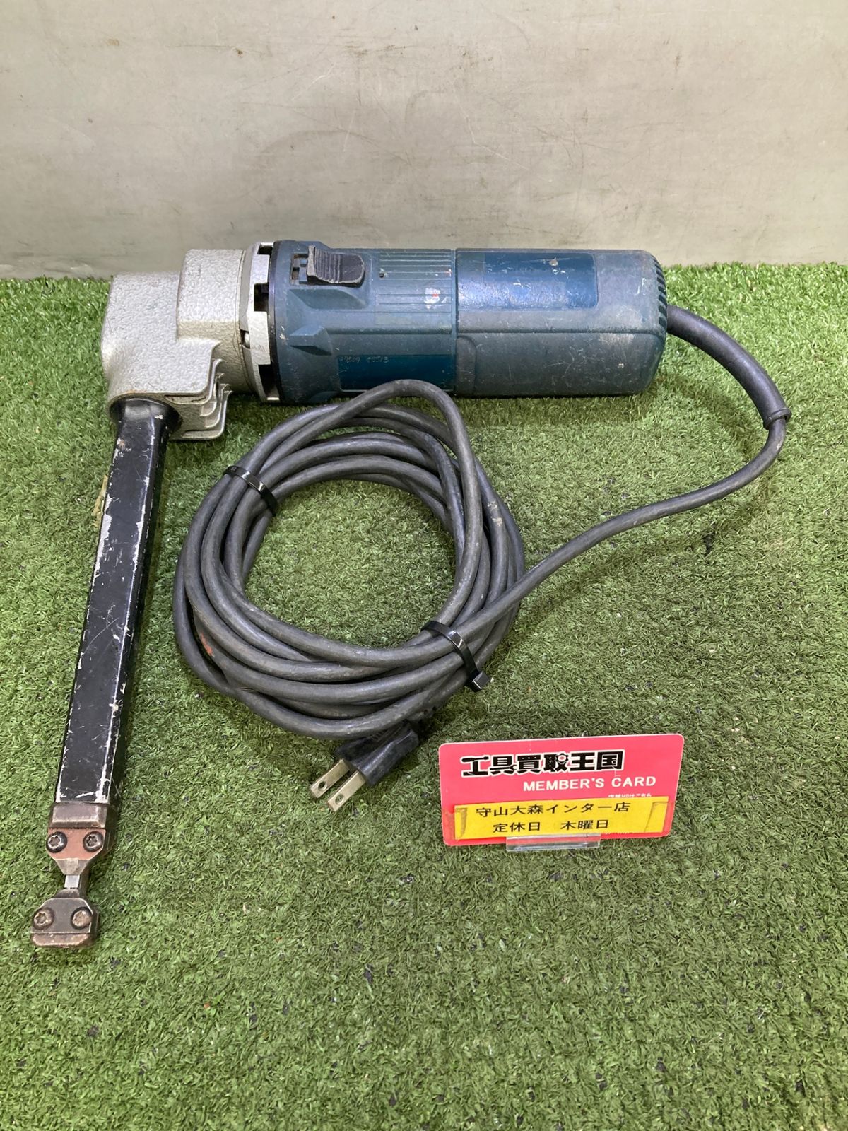 【中古品】【0921】ニブラ　ITMEZKSJ4N00