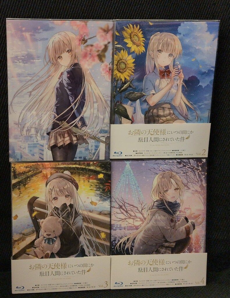 アニメBlu-ray ①通常)お隣の天使様にいつの間にか駄目人間にされていた件全4巻セット