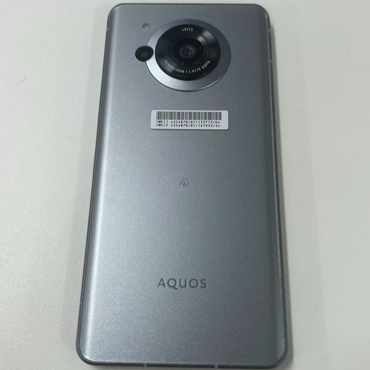 『訳あり』AQUOS R7 256GB シルバー