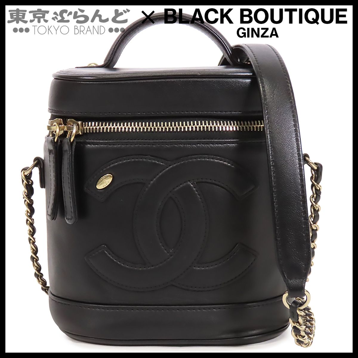 シャネル CHANEL バニティ AS0323 ブラック 黒 ゴールド金具 ラムスキン 2WAY チェーンバッグ ココマーク 27番台 ショルダーバッグ レディース 101871787