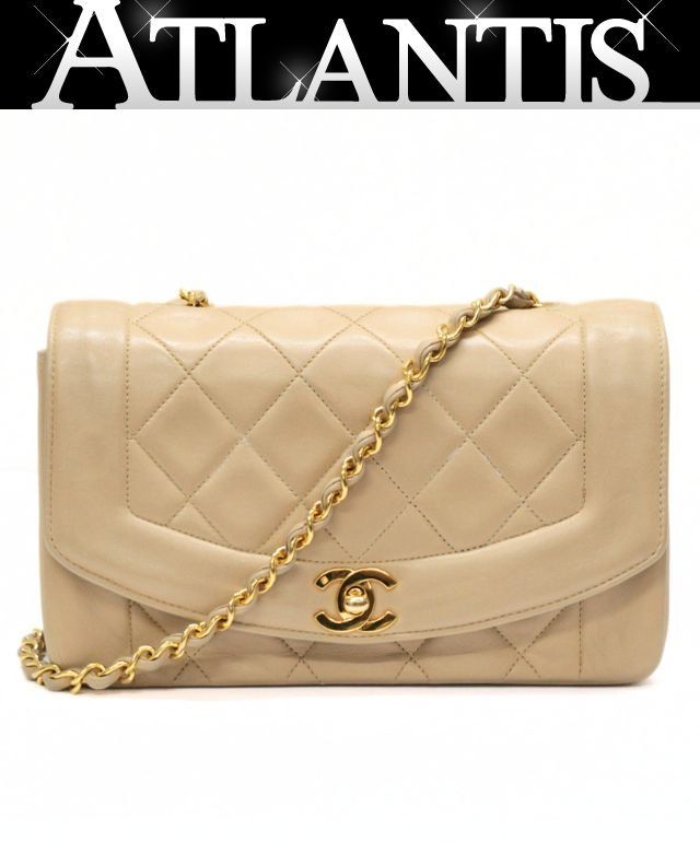 シャネル CHANEL ダイアナ22 マトラッセ チェーンショルダーバッグ ラム ベージュ G金具 2番台 【74776】