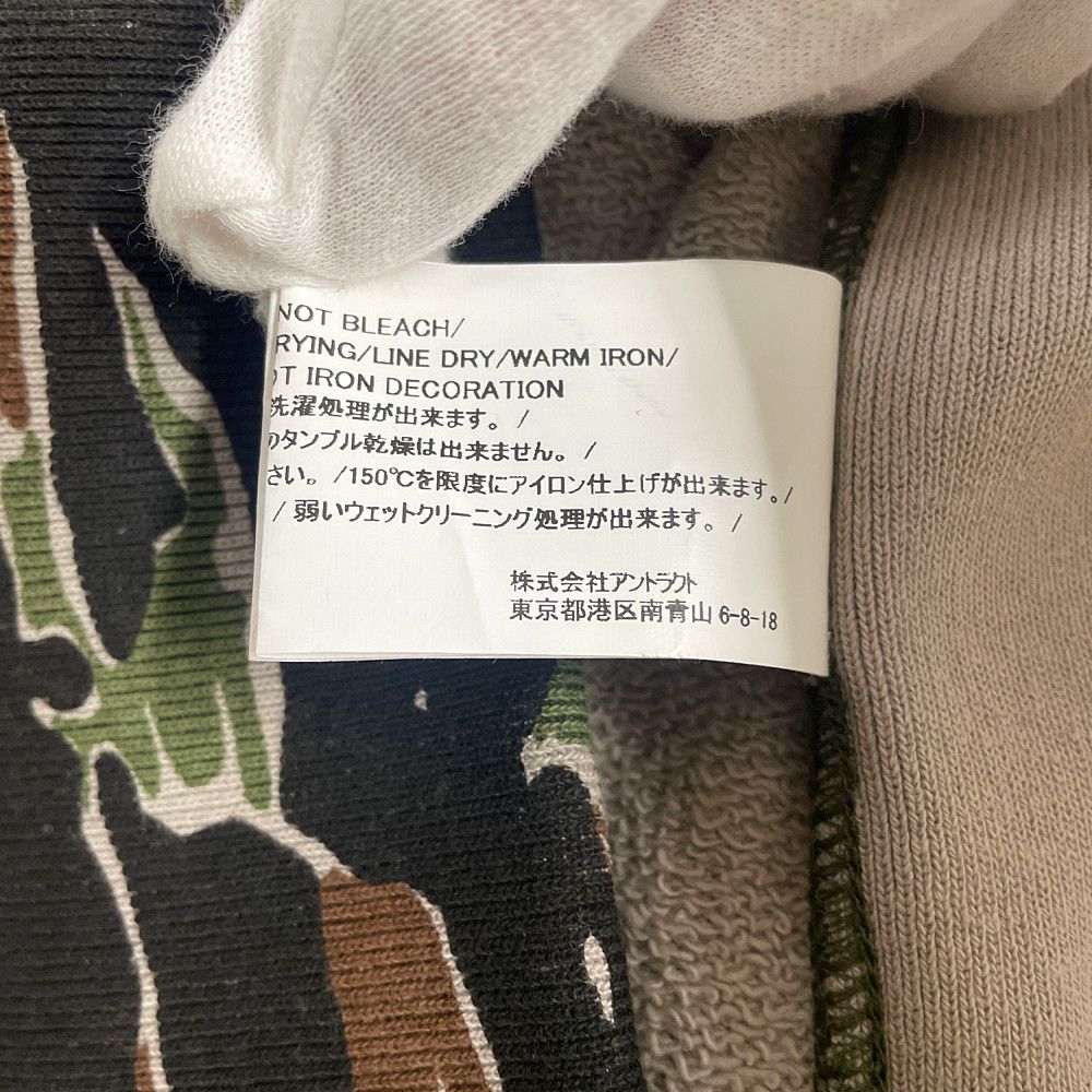 READYMADE レディメイド チャンピオン オマージュロゴ タイガー
