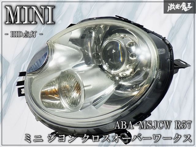 HID点灯ok!! MINI ミニ 純正 ABA-MSJCWミニ ジヨン クロスオーバーワークス HID キセノン ヘッドライト ヘッドランプ 左 0301225673 棚
