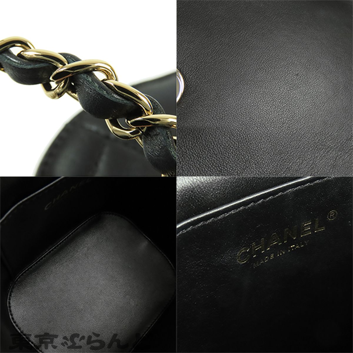 シャネル CHANEL バニティ バッグ ブラック 黒 ゴールド金具 