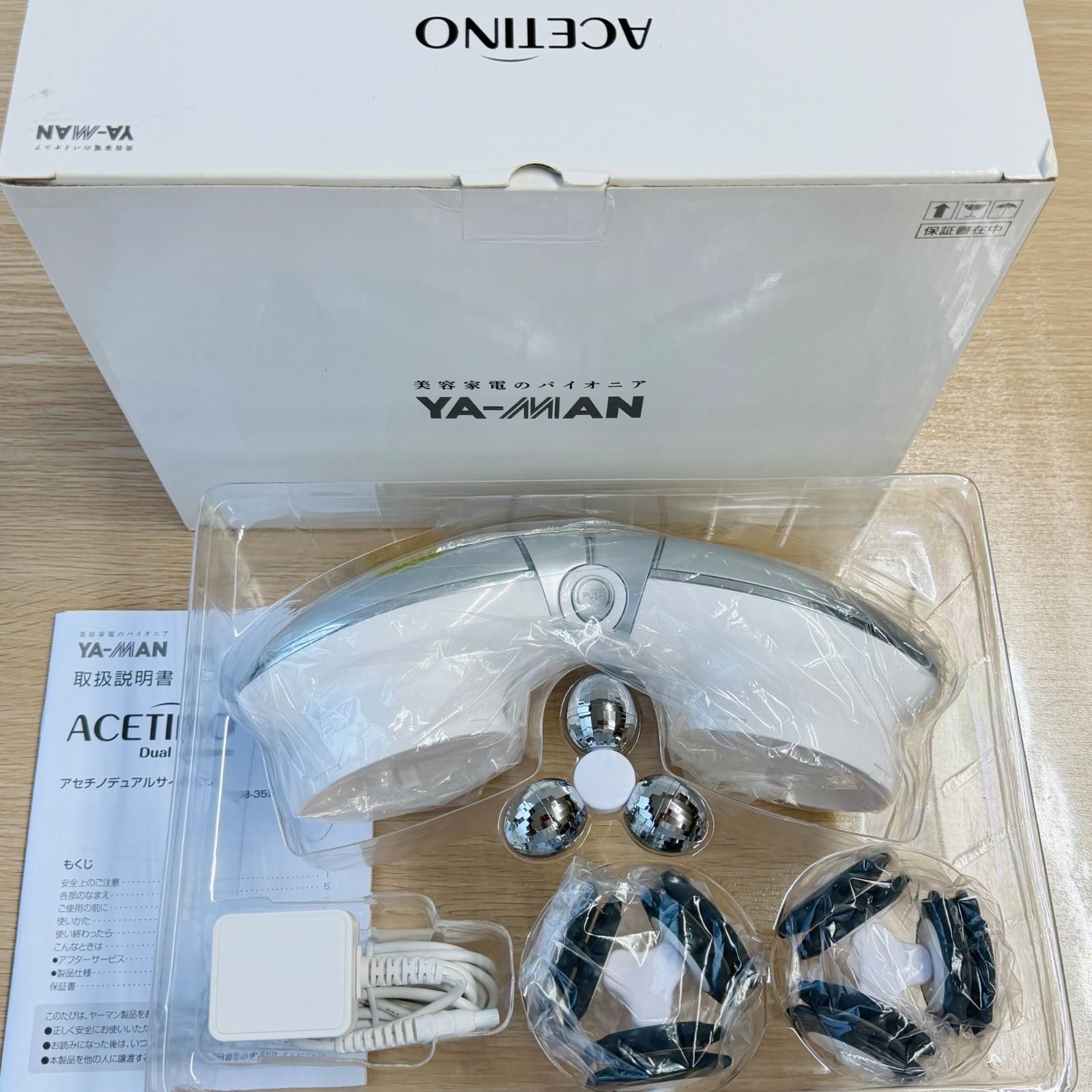 ヤーマン アセチノデュアルサイクロン IB-35S YA-MAN 美顔器 美容