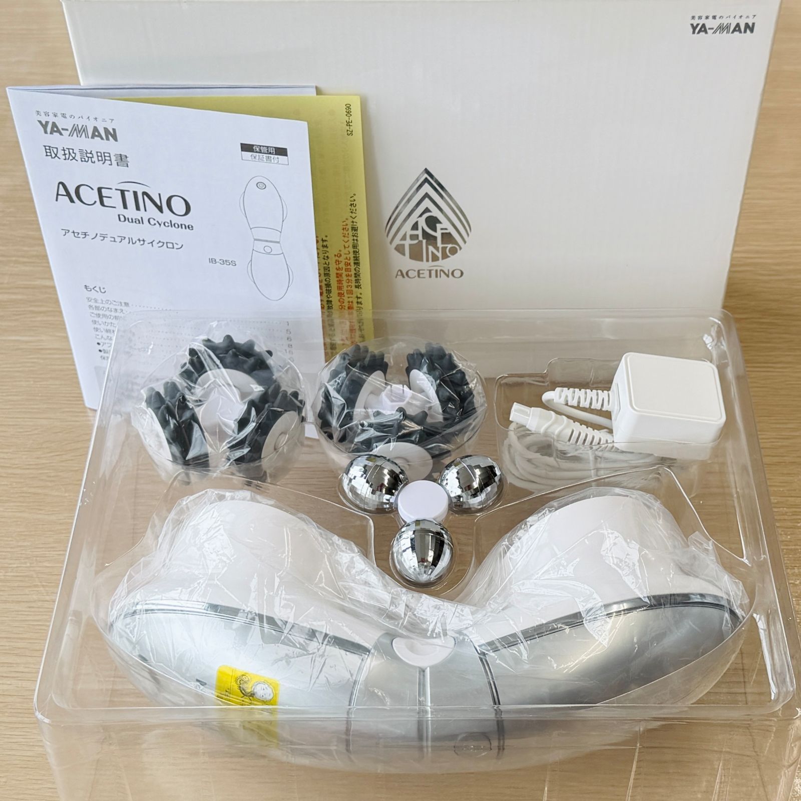ヤーマン　アセチノ　デュアルサイクロン　IB-35S ヤーマン アセチノデュアルサイクロン IB-35S YA-MAN 美顔器 美容