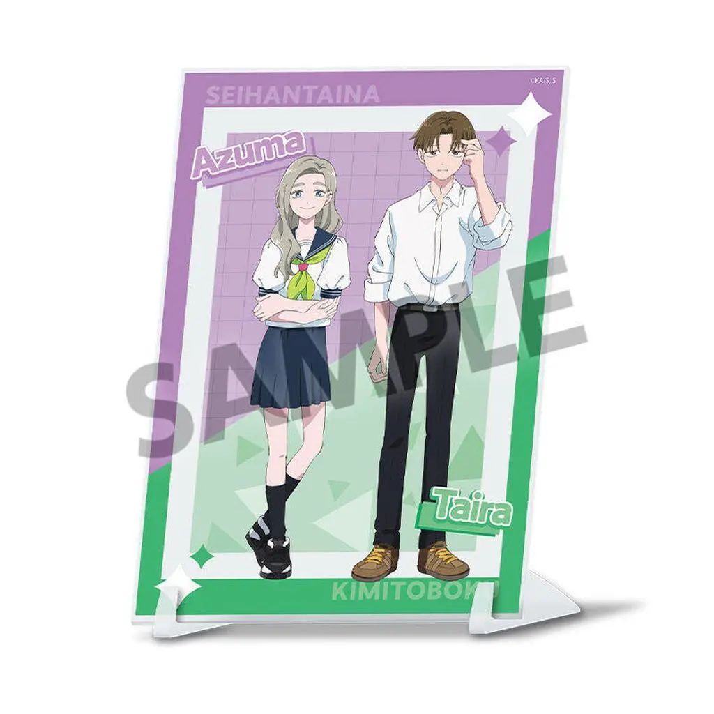 新品】アクリルスタンド・アクリルパネル 平・東 A6ビジュアルアクリル