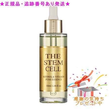 THE STEM CELL ザ ステムセル レチノール＆ビタミンピュアエッセンス 55ml プレゼント付