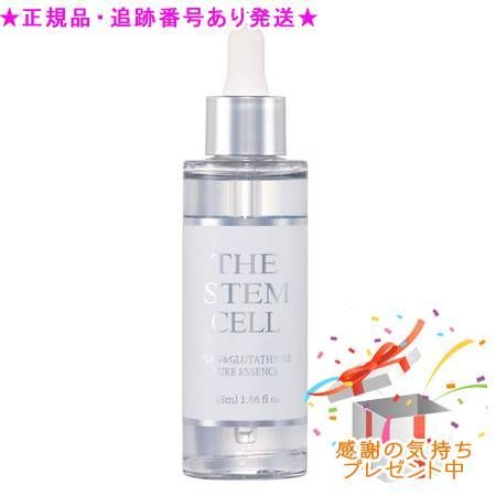 THE STEM CELL ザ ステムセル PDRN＆グルタチオンピュアエッセンス 55ml プレゼント付