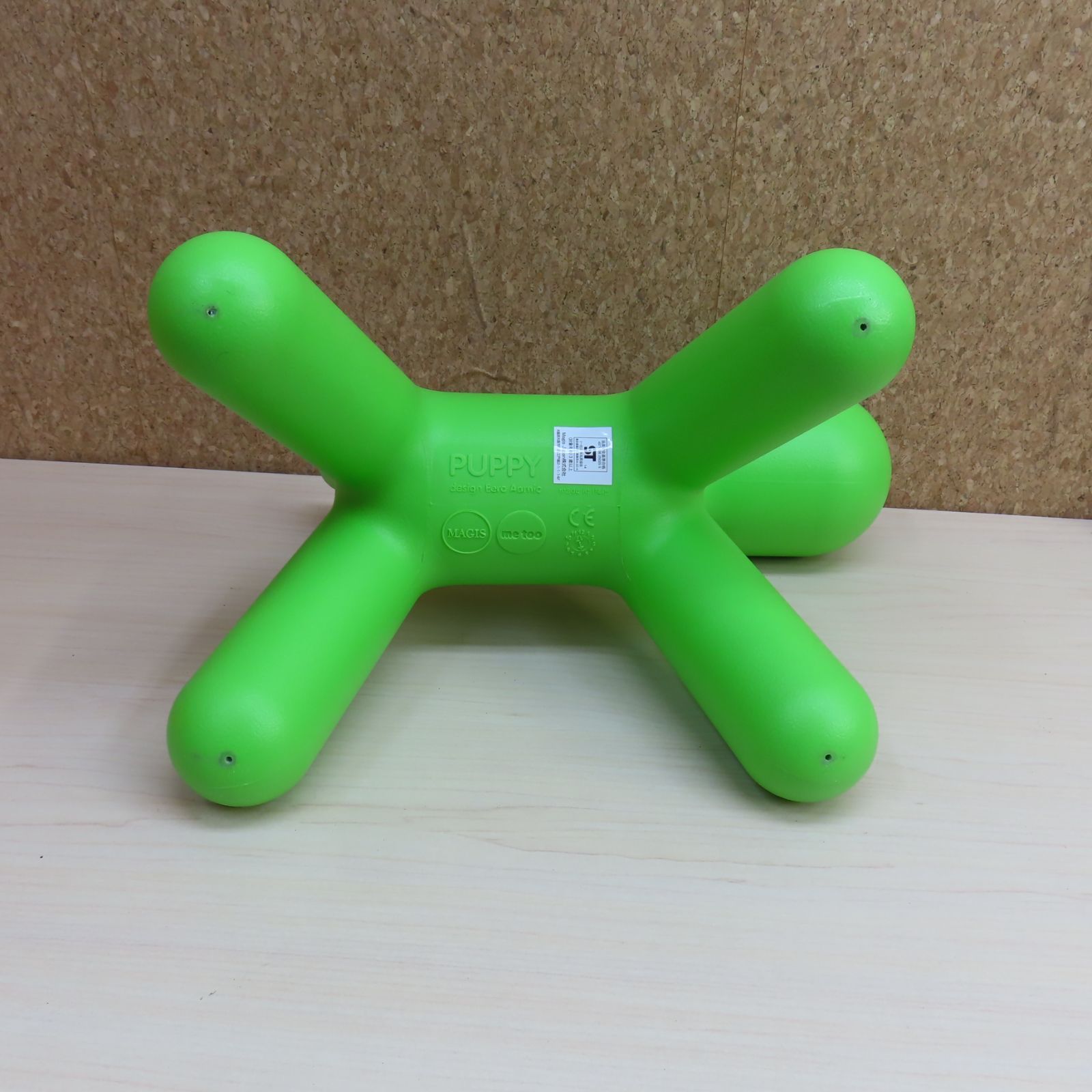 MAGIS PUPPY EERO AARNIO エーロ・アールニオ Sサイズ 2点セット