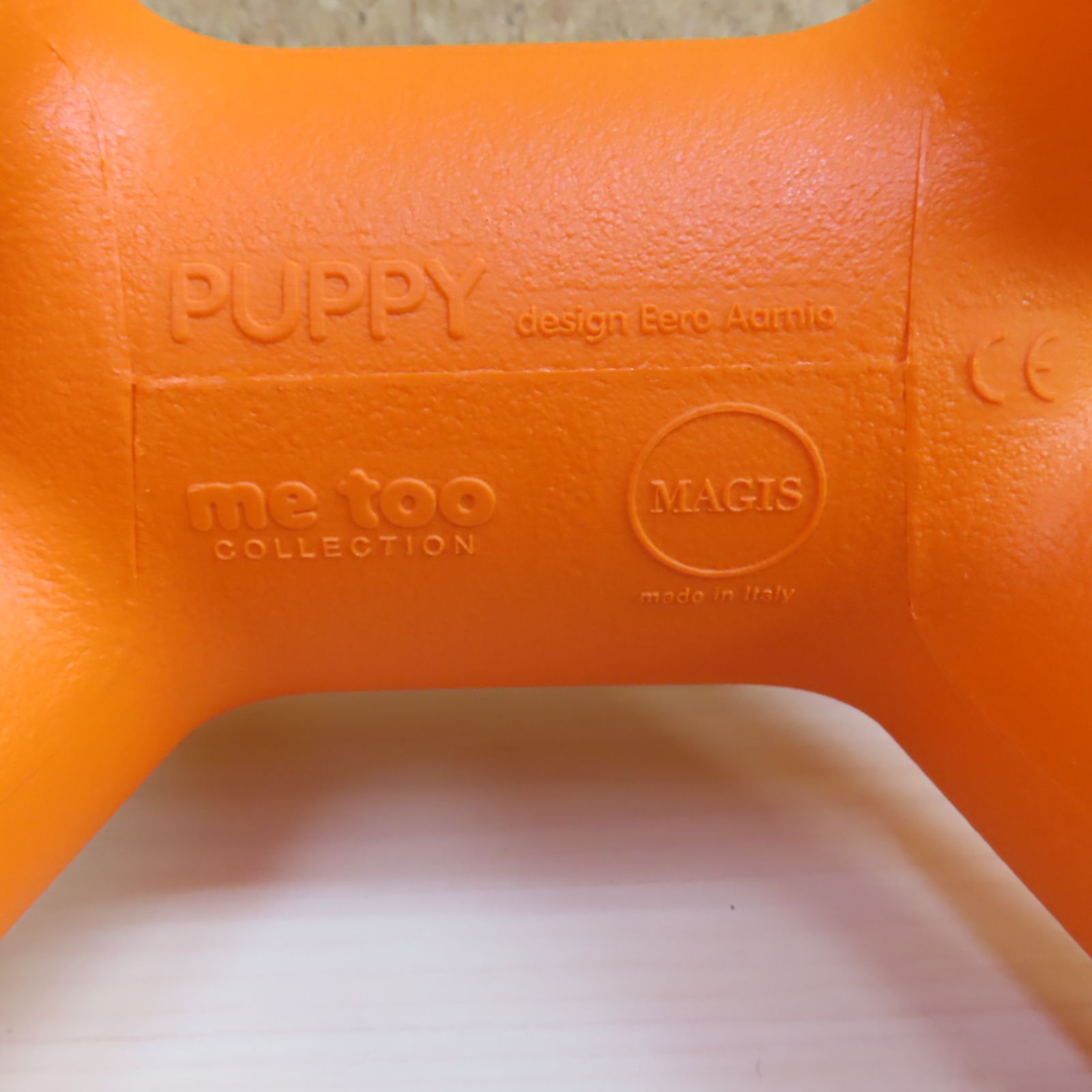 MAGIS PUPPY EERO AARNIO エーロ・アールニオ Sサイズ 2点セット 