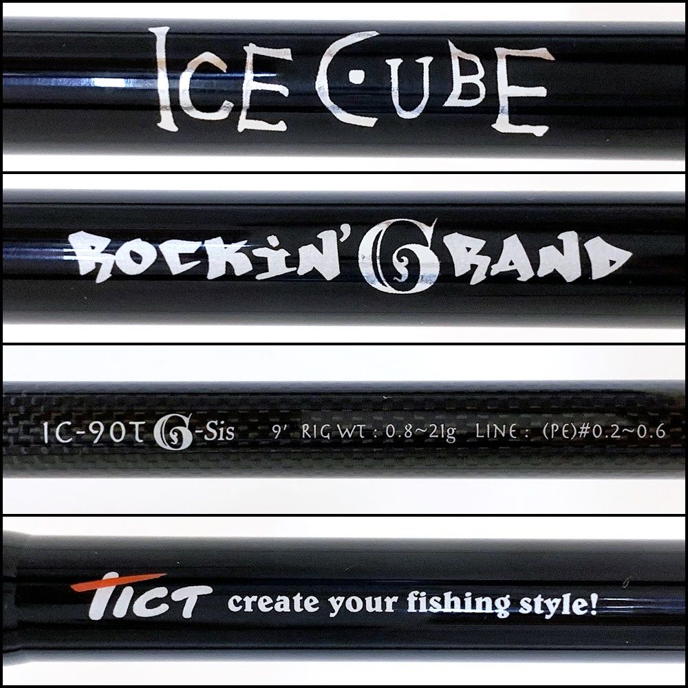 加古川店】 中古 TICT | ティクト ロッド アイスキューブ IC-90TG/Sis