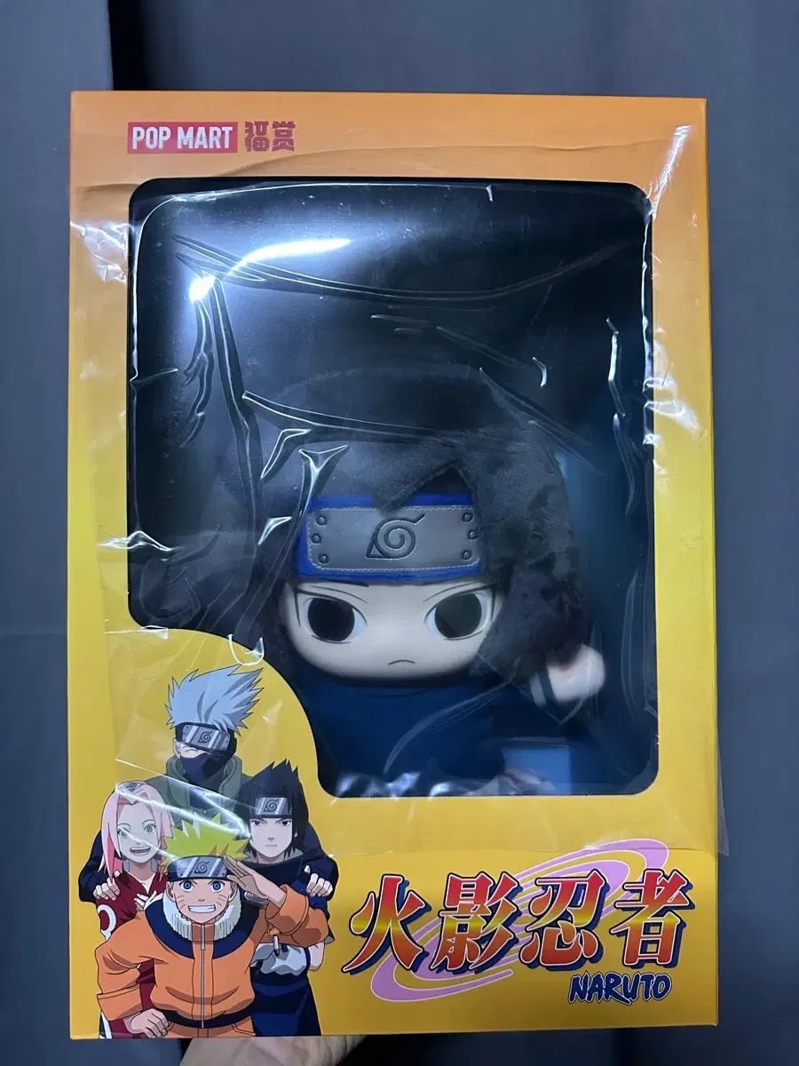 POP MART (ポップマート ) NARUTO -ナルト- 中国 COOGI(クージー) うちは サスケ