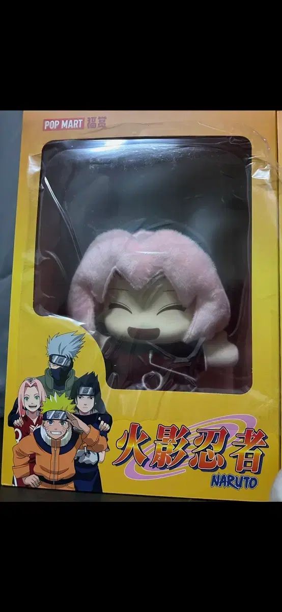 POP MART (ポップマート ) NARUTO -ナルト- 中国 (中国) COOGI(クージー) さくら