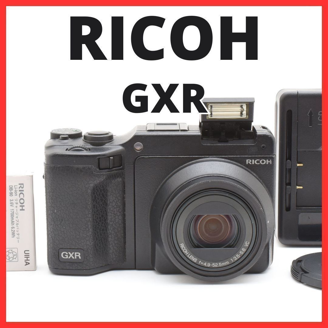 C12[7449A]2 リコー RICOH GXR ボディ P10 レンズキット 【 28-300mm F3.5-5.6 VC 】