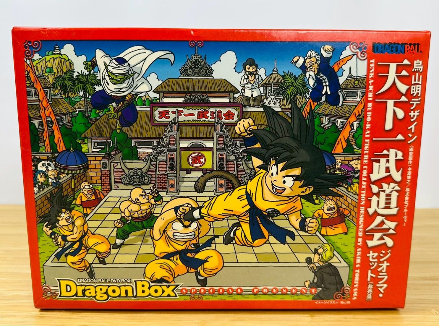 【埼玉発】（ジャンク）ドラゴンボール天下一武道会ジオラマセット