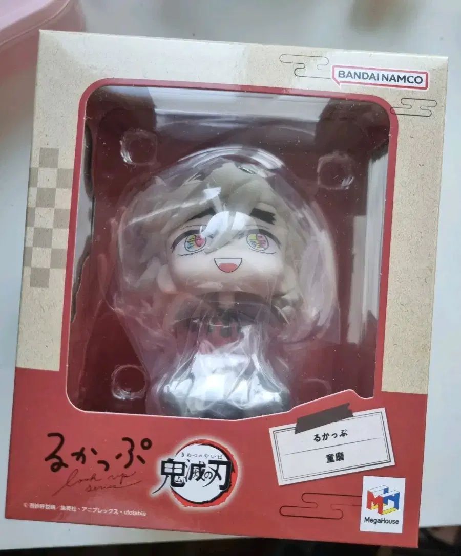 未開封) ドウマ 룩 업