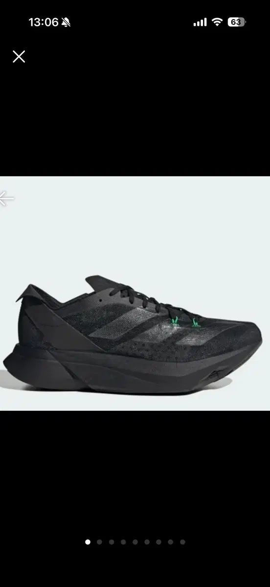 アディダス アディゼロ Adios Pro3 250 新品