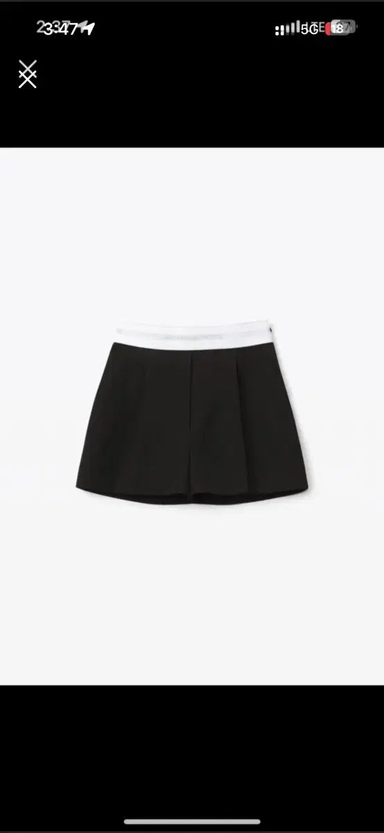 Alexander Wang ブラック ウールテーラリング ハイウェスト プリーツショーツ エラスティック ハーフパンツ