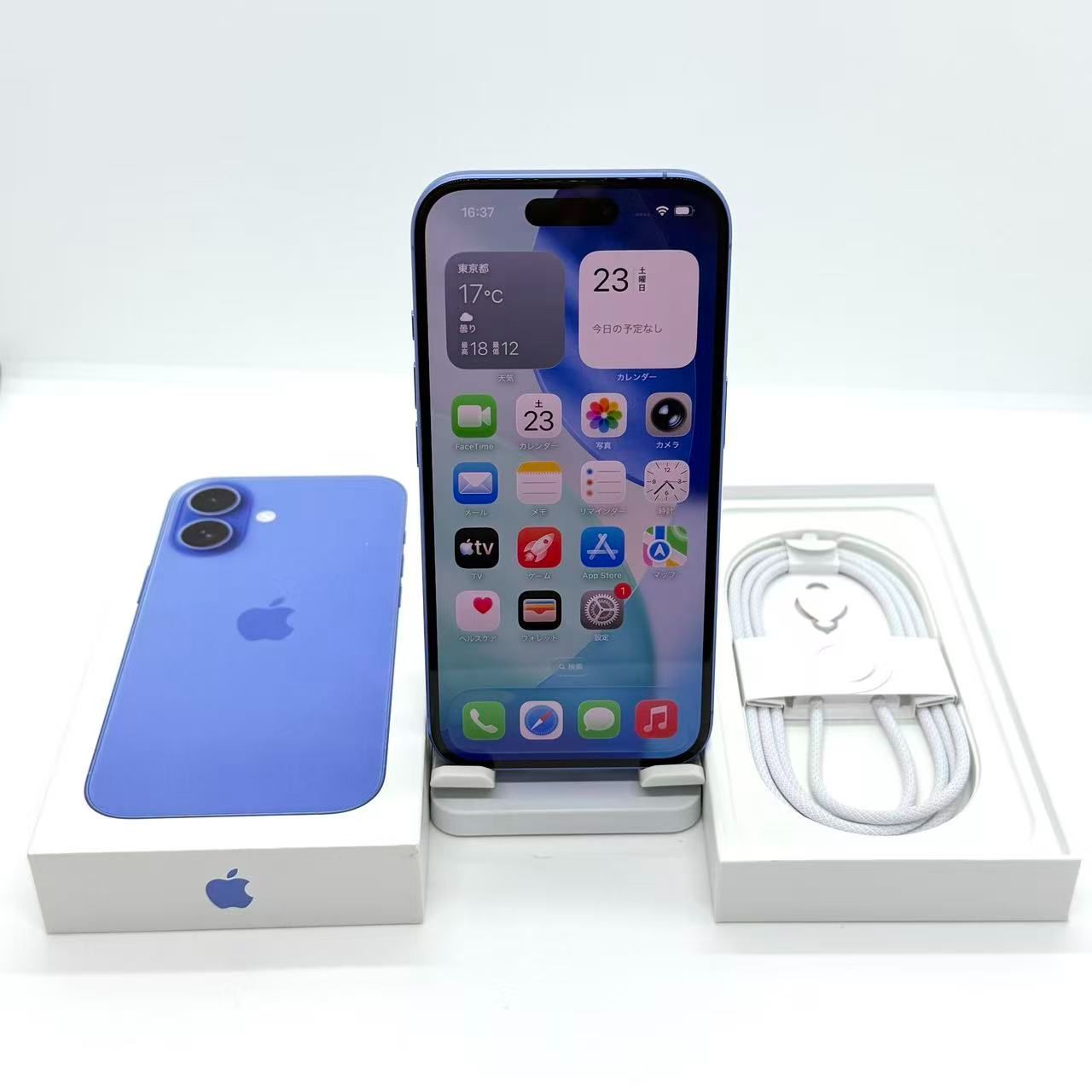 iPhone16 128GB ウルトラマリン SIMフリー