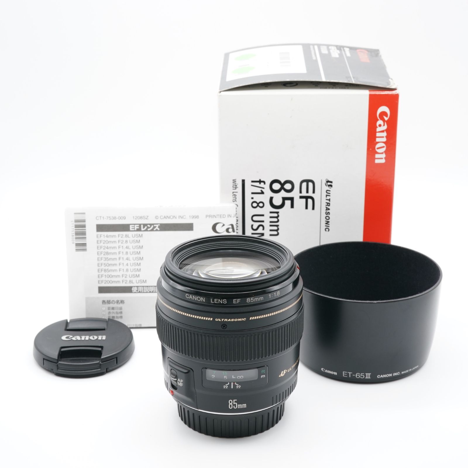 新品級 Canon キヤノン EF 85mm F1.8 USM あると嬉しい元箱・取説・純正フード（スレあり）付！