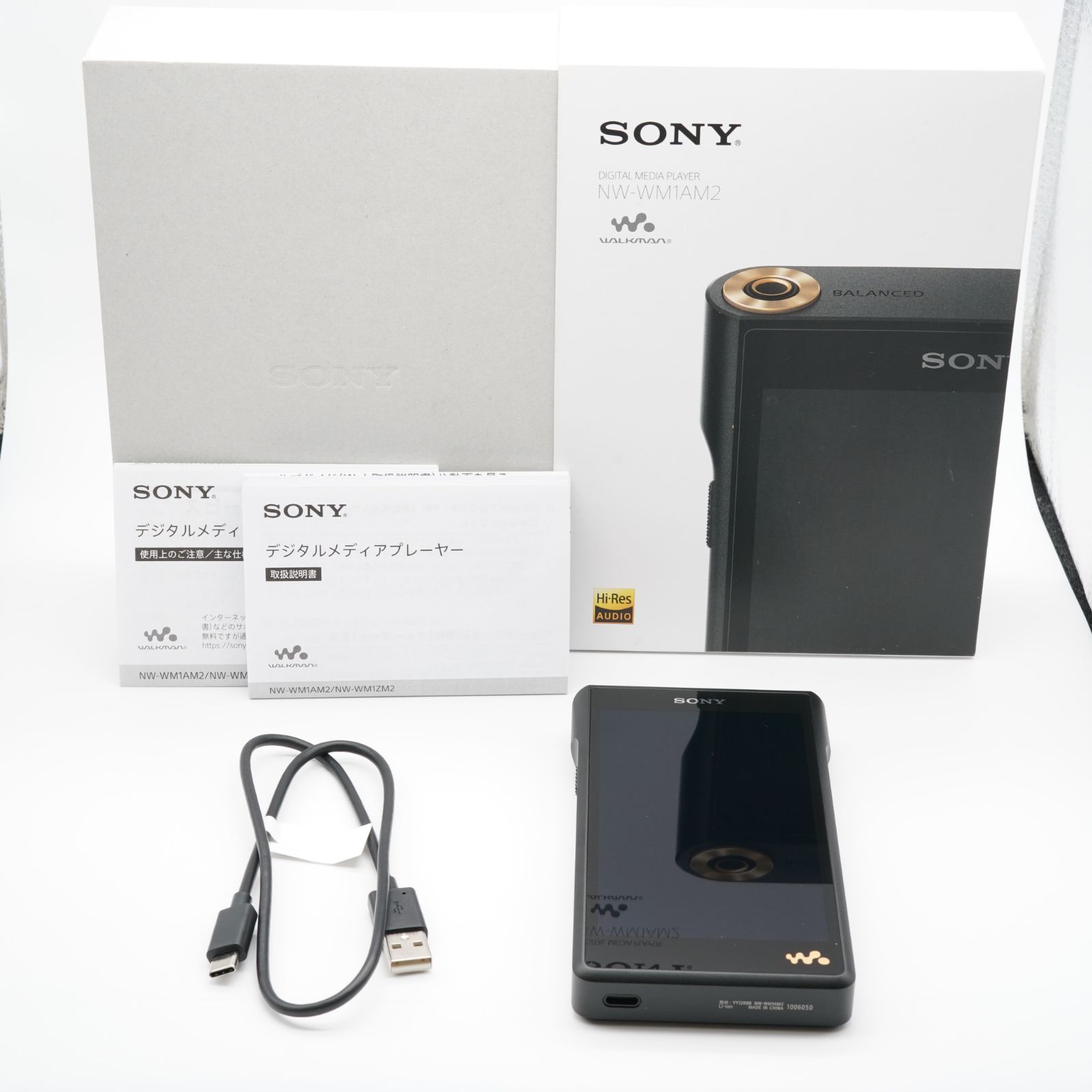 新品級 SONY ソニー NW-WM1AM2 あると嬉しい元箱・取説・付属品完備！