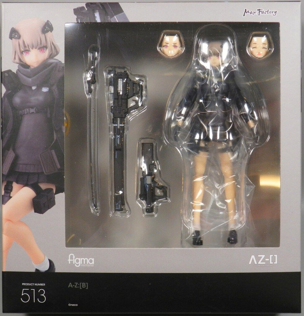 MAXFACTORY figma A-Z: A-Z:[B] 513