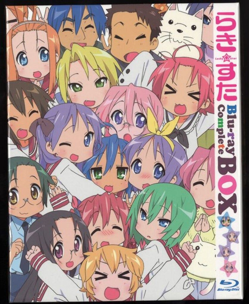 アニメBlu-ray らき☆すた Blu-ray Complete BOX