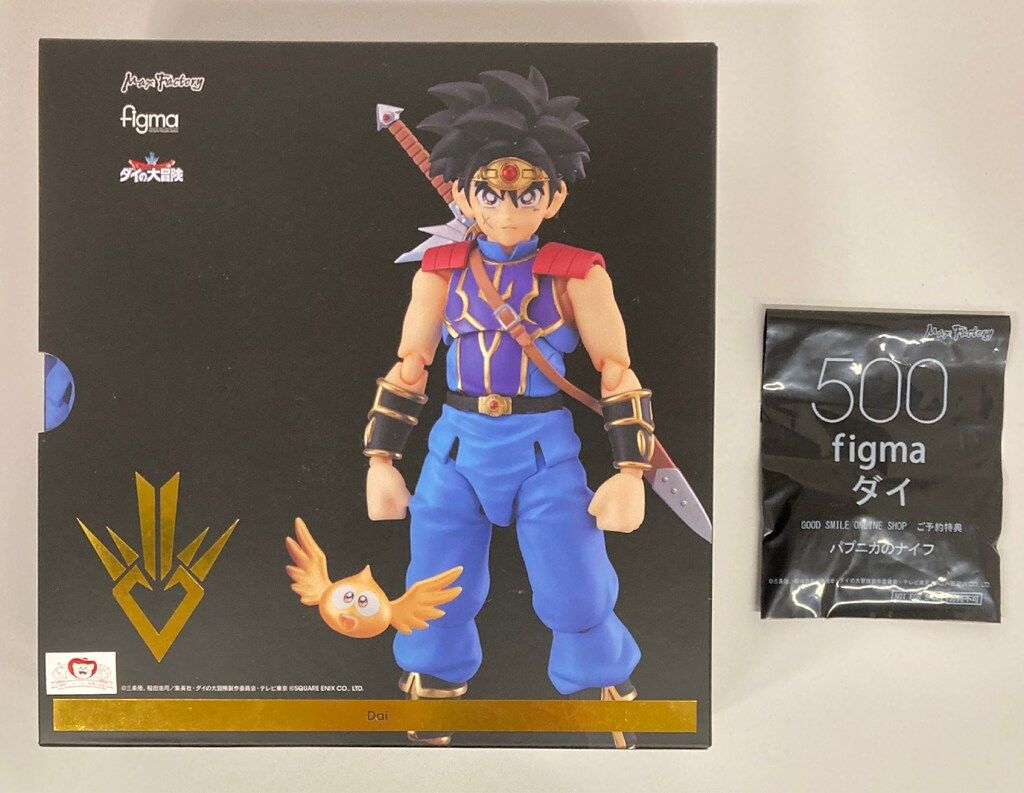 MAXFACTORY figma DRAGON QUEST -ダイの大冒険- ダイ 特典付 500