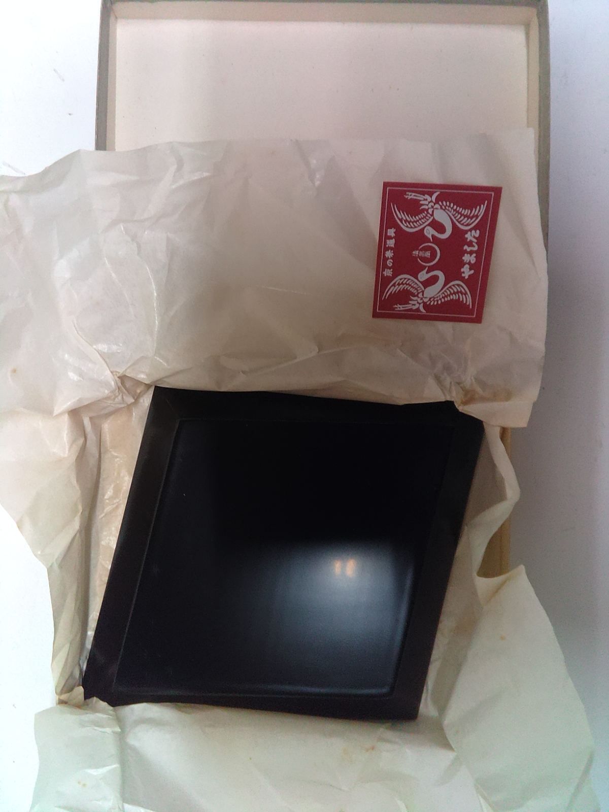 茶道具 -茶道具四方盆の中古品・新品・未使用 2026年最新Yahoo 茶道具 -茶道具四方盆の中古品・新品・未使用 2026年最新Yahoo