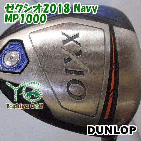 ドライバー ダンロップ ゼクシオ2018 Navy/MP1000/SR/10.5[132512]