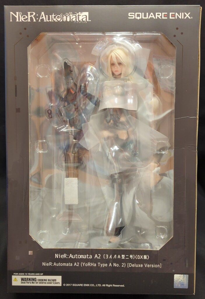 SQUARE ENIX/Flare A2(ヨルハA型二号)<DX版>
