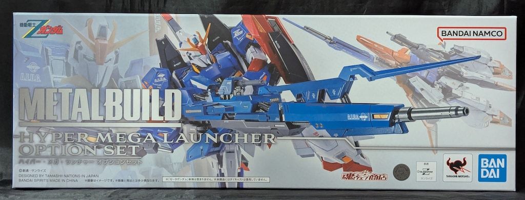 NO．415『流木・マクラメ・クリスマスガーランド』 NO．415『流木