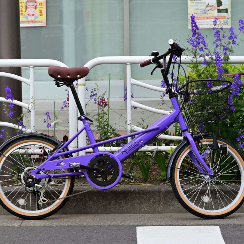 オオトモ サンリオ クロミ 20インチ 小径車 自転車 新車 ミニベロ 街 