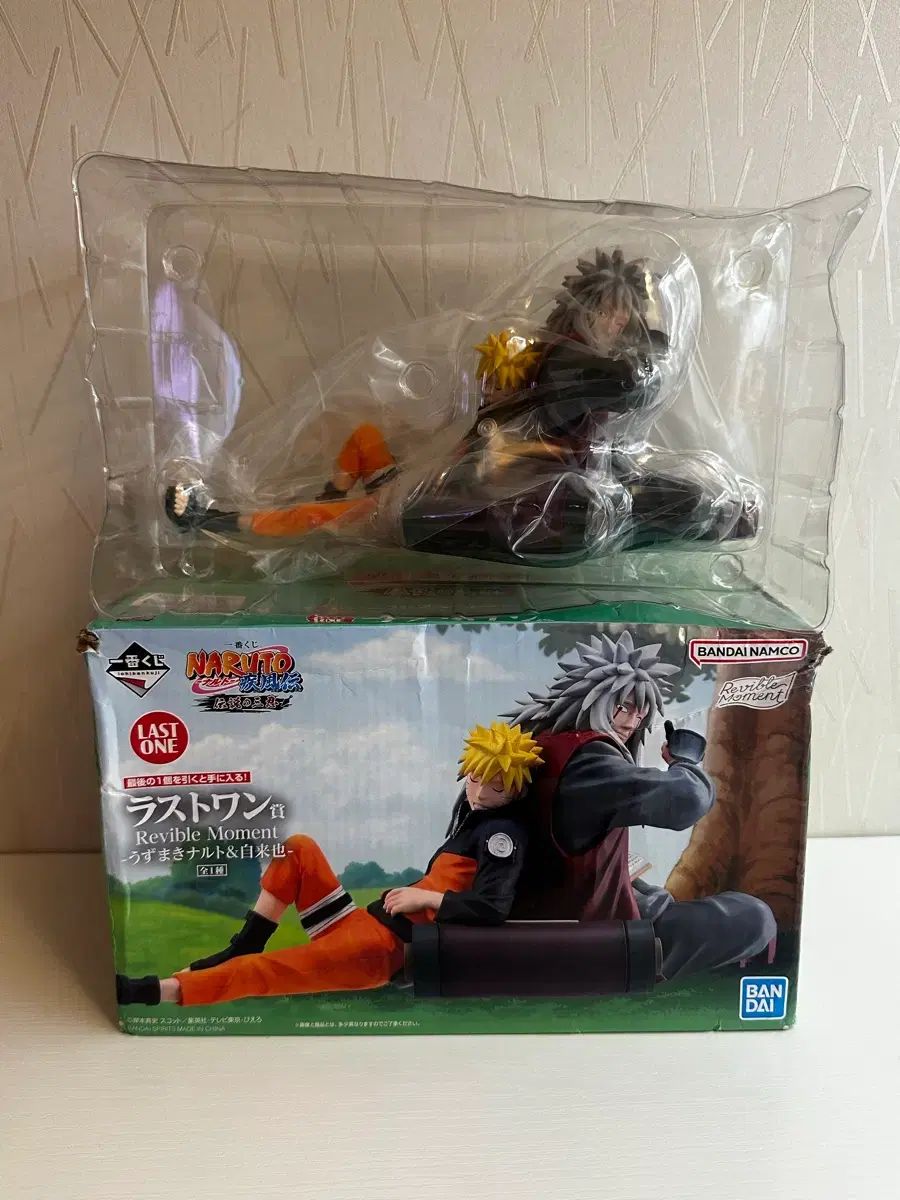 NARUTO -ナルト- ジライヤ ラストワン ブラスター 未開封