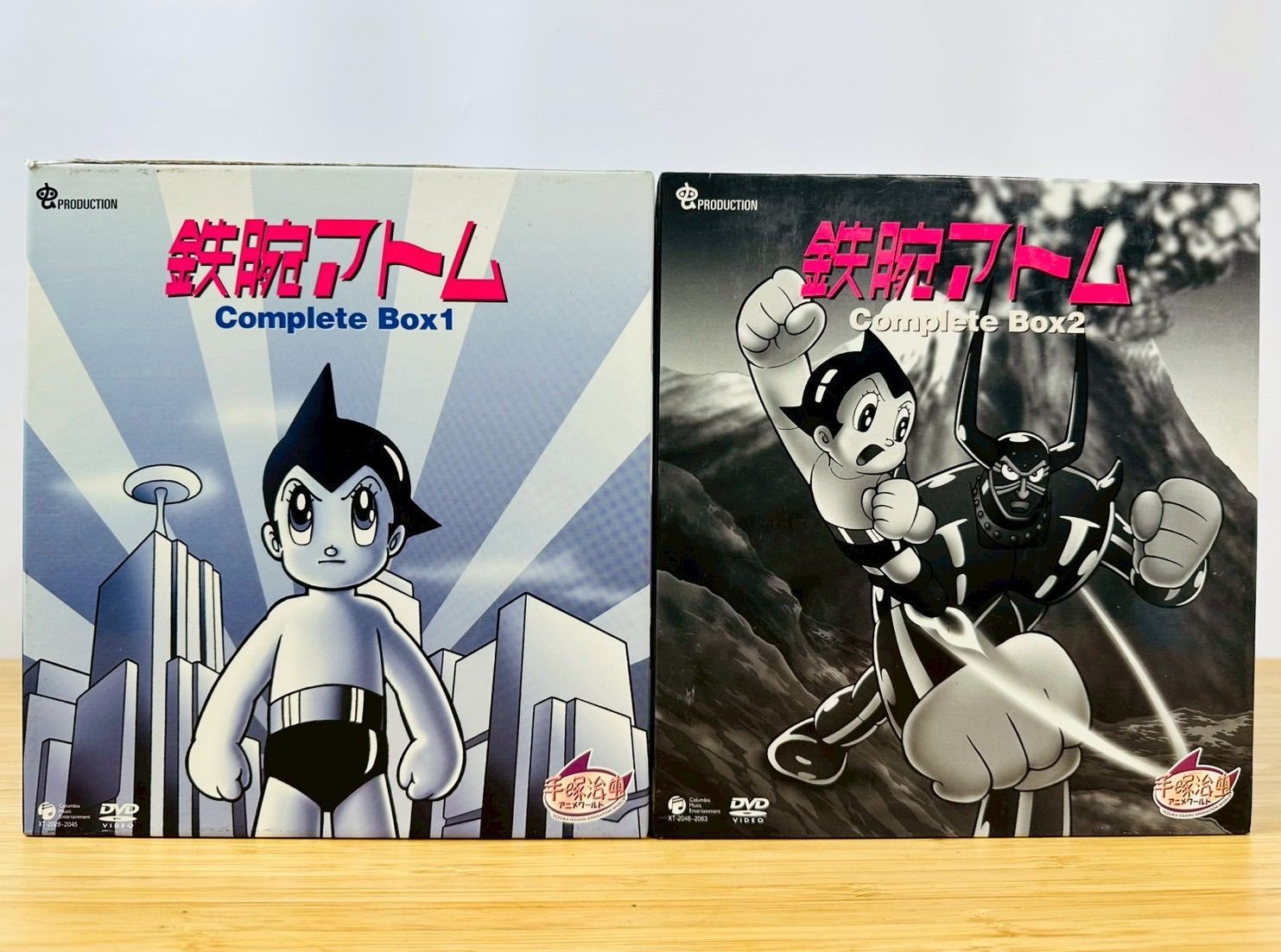 埼玉発】（美品）鉄腕アトム Complete Boxセット1,2 - メルカリ