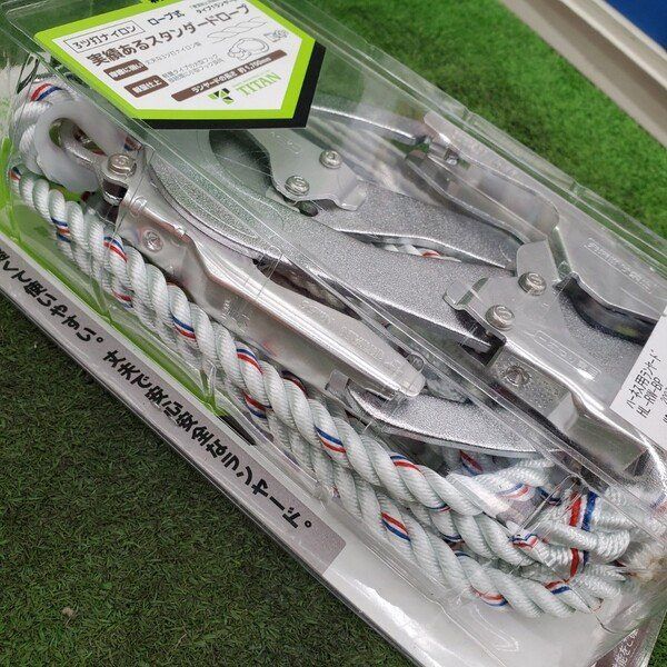 未使用】タイタン HL-RW-BP フルハーネス型用ランヤード 【野田愛宕店 
